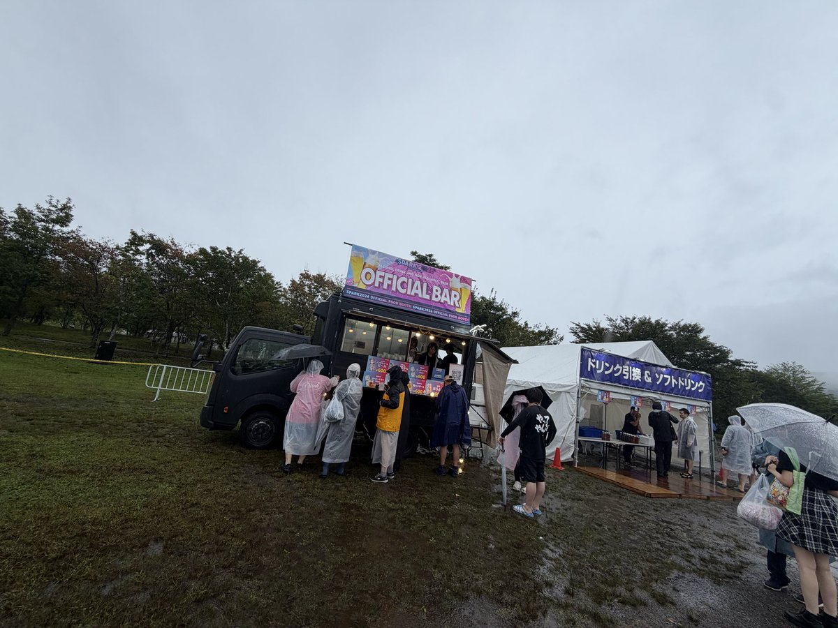 🥤ドリンク交換&OFFICIAL BAR🍻 BOTAN STAGE付近では ドリンク交換所と OFFICIAL BARを実施中✨ ドリンクの交換はソフトドリンクのみですが お酒