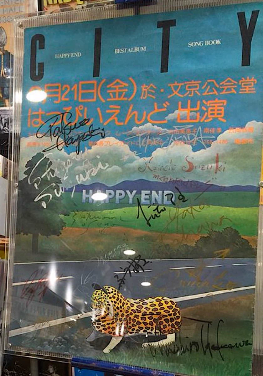 パイドパイパーハウス🎵 Love not war ☮️ Peace on 🌍 on X: 
