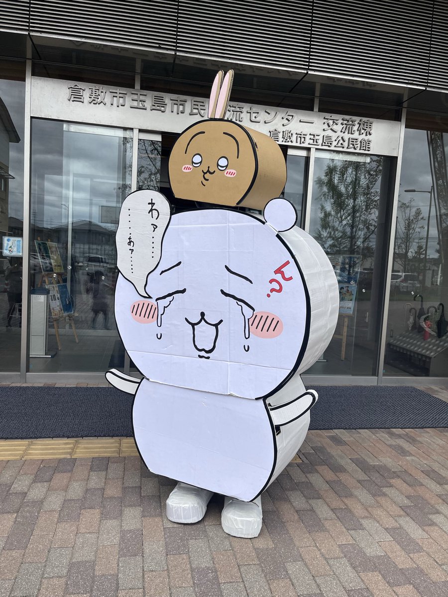 spostaxl's tweet photo. やっぱ凄いわ

#おかホビ https://t.co/XXgrQwwNkZ