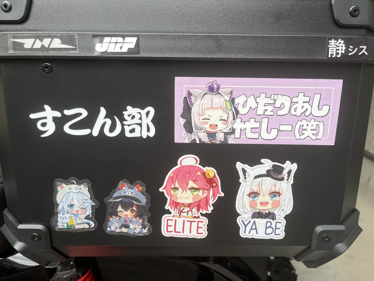ryuchan_CC110's tweet photo. #こういうの好きだよって人RT 

いるの？ https://t.co/D4lUZc2m4C