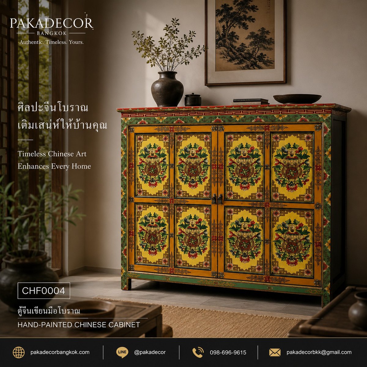 BrigidaGrucl0r's tweet photo. CHF0004 – Antique Chinese Side Cabinet

A beautifully handcrafted antique Chinese side cabinet blending traditional craftsmanship with timeless elegance, adding warmth and character to any interior. https://t.co/PJlVJzffDr