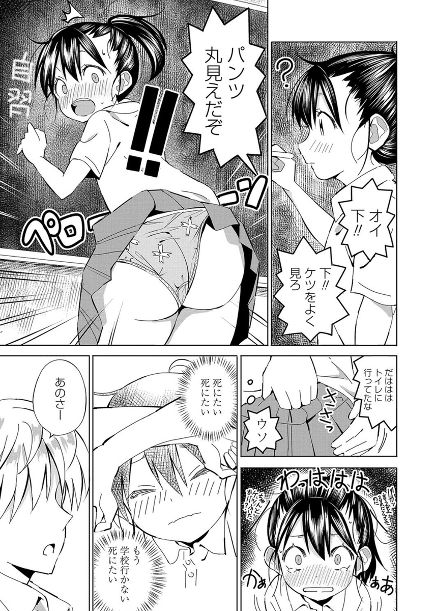 MarindaGeiger8's tweet photo. パンチラあるある
1/4 https://t.co/neHbvDBxT8