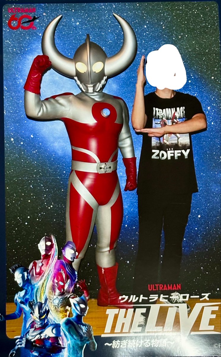 erementblade's tweet photo. ウルトラの父、迫力がすごかったです https://t.co/qYi6kdJP13