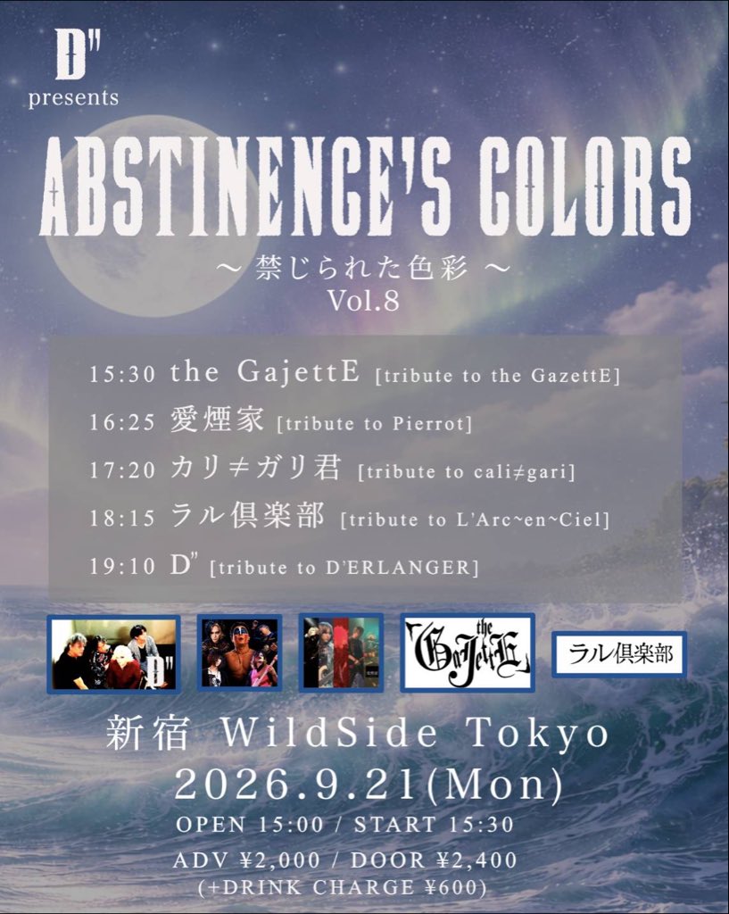 mitsuru3269L's tweet photo. リハ始まりました･:*+.\(( °ω° ))/.:+ https://t.co/pfO4ElvpsX