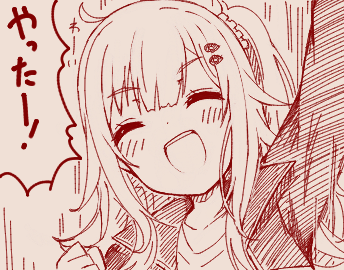 maruyakidoumei's tweet photo. 本日のおしんこ(ひびめし)

シルバーウィーク！
↓
今年はなんと5連休！お出かけするぞー！！
↓
現在 https://t.co/l0WmHQroHe