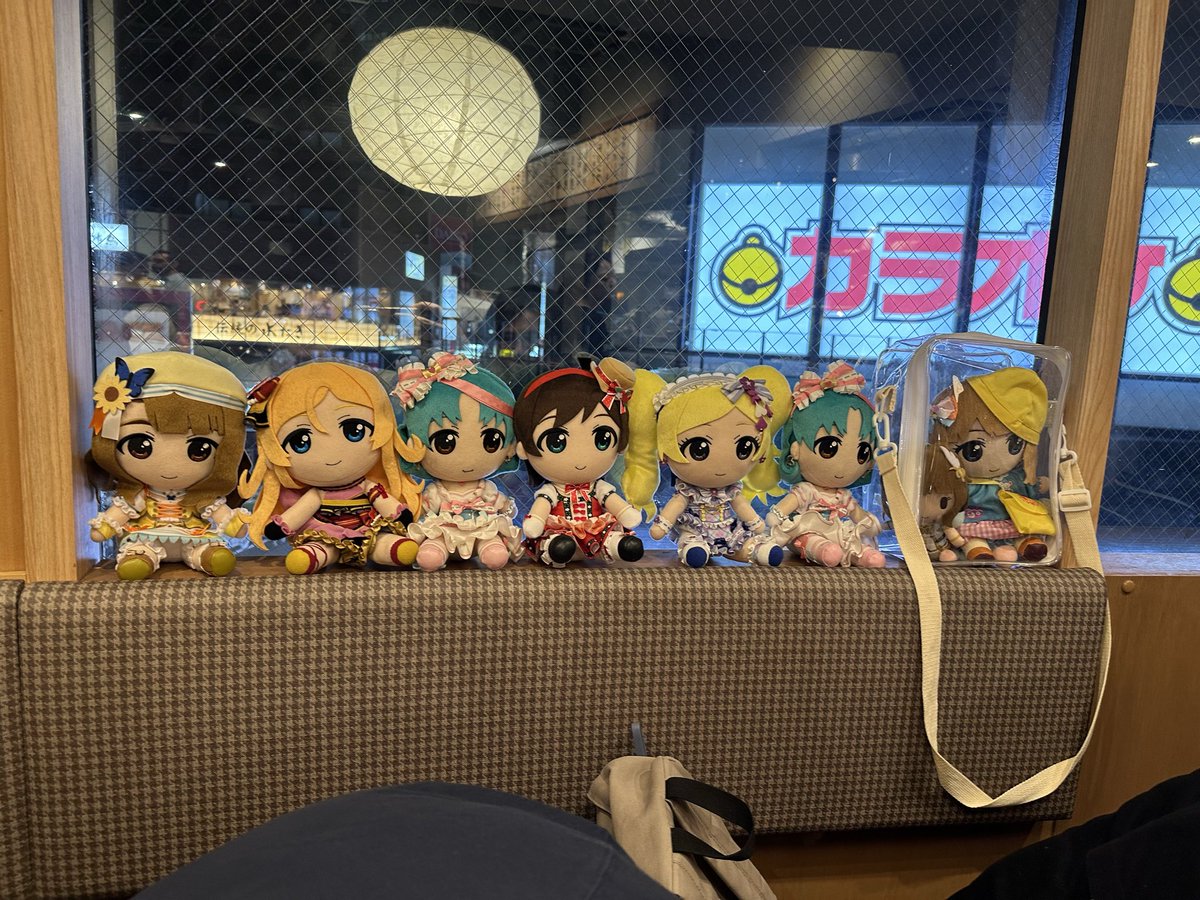 dilix1234's tweet photo. 今回のミリオン14thはスゲじゃないっすか。ていうか、毎回ミリのライブを見るたび、新しい体験がある。誰は主演でも自分の特色があって一番のライブはどちかは全然言えない。ちなみに、14thの二次会は本当に嬉しい驚きだ。ミナとりかねえは目の前にいるのはまるで夢じゃないっすか。#ミリオン14th https://t.co/31sOtU8Y6X