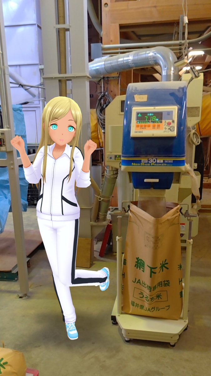 THZ33's tweet photo. 今日もガーガーゴーゴーと騒音の中の農作業。
騒音もアレだけど待ち時間が長いので心をどこか別の所に置いておくか無にしておかないとツラい。

#デレステスクショお昼の1枚 
#デレステAR #デレスポAR 
#ライラさん https://t.co/RHbWFIxWbs