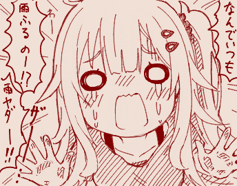 maruyakidoumei's tweet photo. 本日のおしんこ(ひびめし)

シルバーウィーク！
↓
今年はなんと5連休！お出かけするぞー！！
↓
現在 https://t.co/l0WmHQroHe