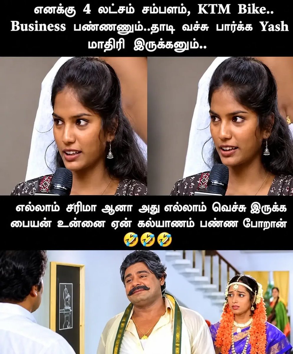 Gurunathaaaa's tweet photo. 😂😂 https://t.co/9y6SIHmKQQ