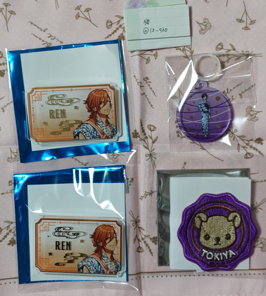 l3_qho's tweet photo. 《交換》うたプリ グラショ 
【譲】
おなまえアクリルバッジ:レン2
アクリルチャーム YUKATA-MODE:トキヤ
くまプリくじ C賞(刺繍ワッペンシール):トキヤ
【求】
バッジ、チャーム、ワッペンシール:
全て、同種の翔

🍓同種交換
🍓郵送、もしくは10月の土日祝で日にち合う時(相談)に都内手渡し https://t.co/JiZjdCO2VT