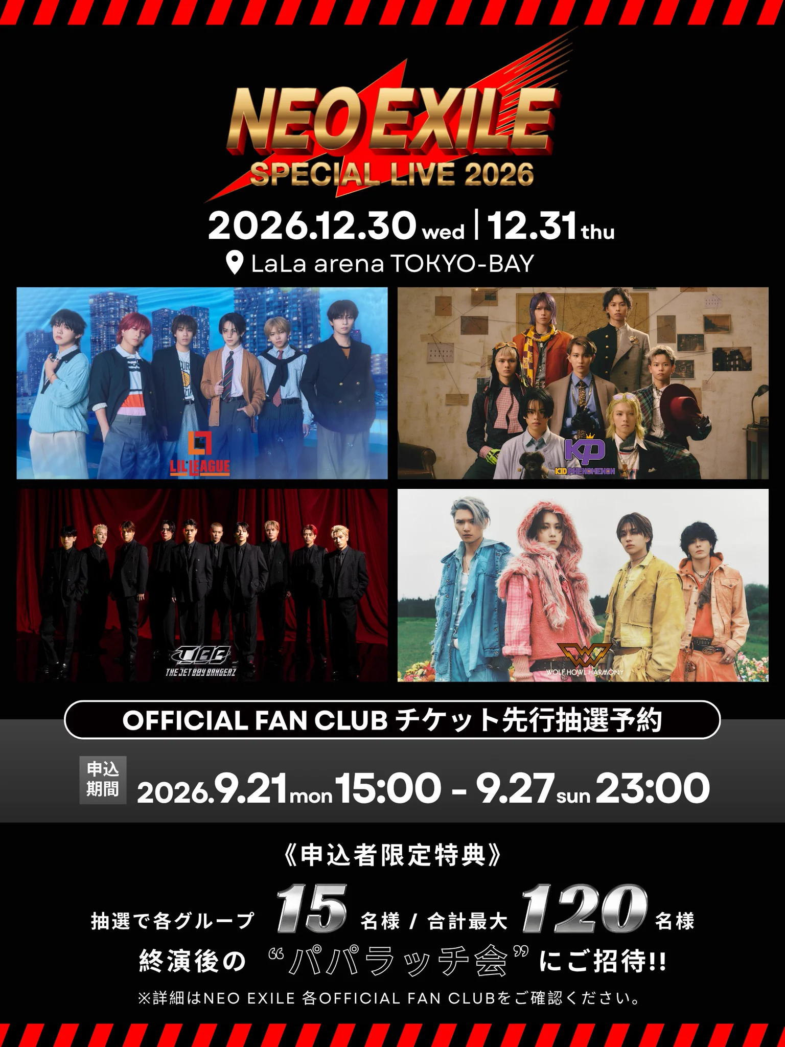 KID PHENOMENON【公式】 on X: 
