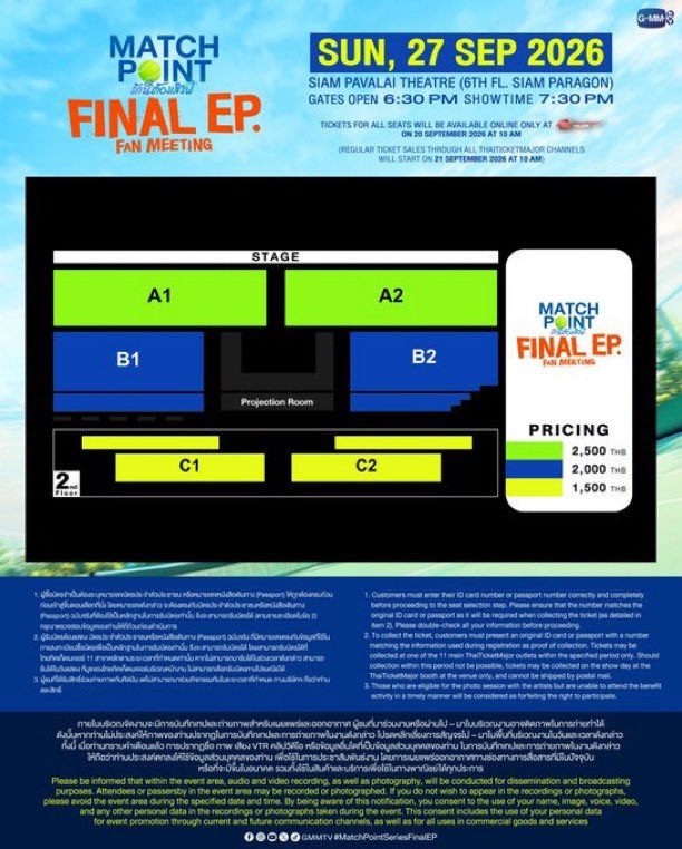 Leejineun2020's tweet photo. 🔥WTS/HTB
✨“Match Point Love Must Serve: Final EP. FAN MEETING” IN BANGOK ✨
🗓️2026 .09.27
📍 SIAM PAVALAI THEATRE (6TH FL. SIAM PARAGON)
🎟️A1/B1
✅Front rows (Best view)
Dm for purchase 📩
#MatchPointSeriesEP8
#MatchPointSeries
#GMMTV https://t.co/jjrJ9R4Fsj