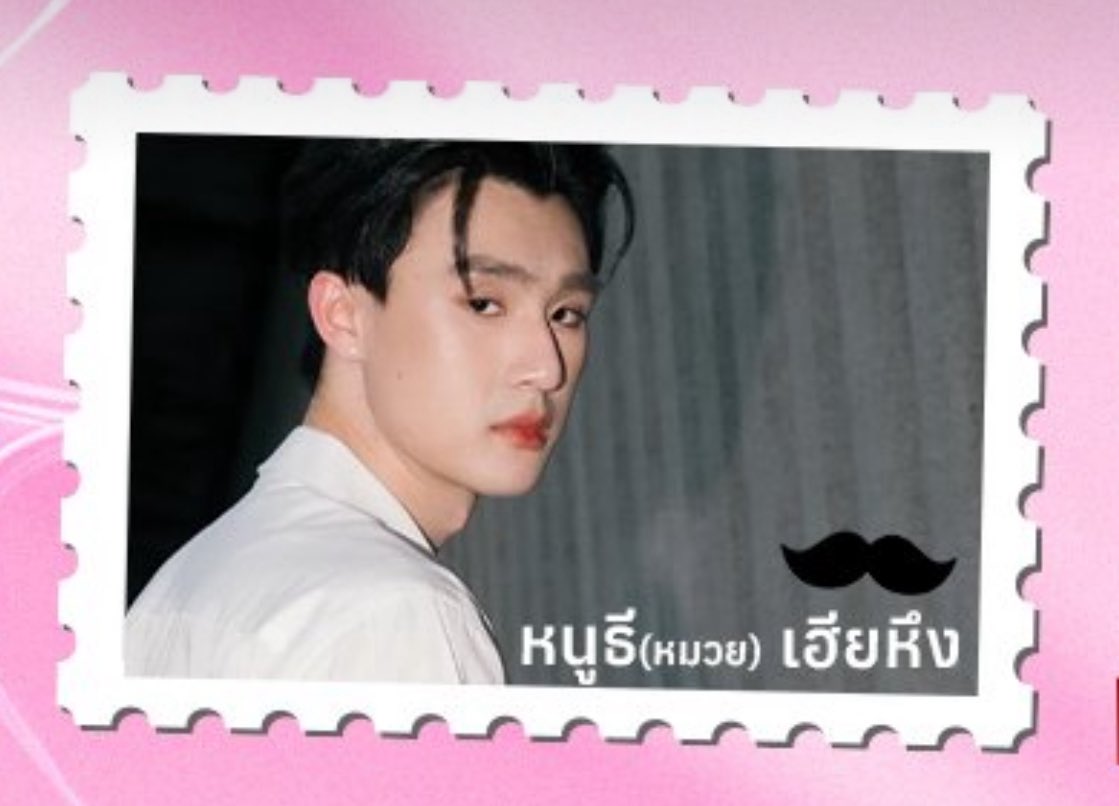 jakkadiums's tweet photo. ลบเถอะค่ะ เราหึงหมวย😎🥸😳 https://t.co/bV5xy0JotF