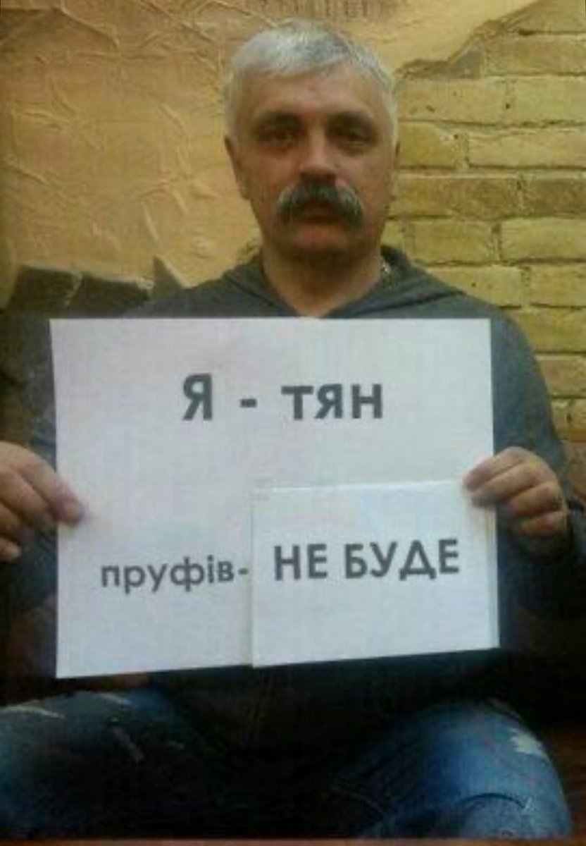 l1sluv's tweet photo. да https://t.co/CBty9LBFpR