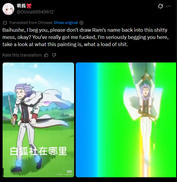 ValeraNevalera's tweet photo. @Olivia66949612 So you, you fucking son of a whore, refused to respect artists and slung mud instead of giving constructive criticism, and now that someone disrespected you by not crediting you, you whine like a fucking bitch. You made your bed, now lie in it. https://t.co/rG6wGJUIhz