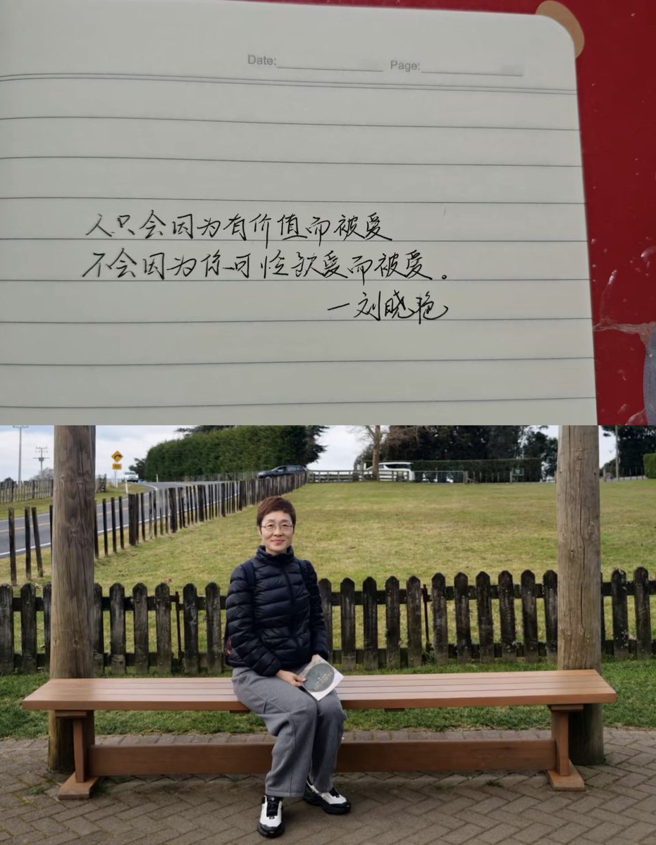 Kitii35's tweet photo. https://t.co/06cSRNaVqj
