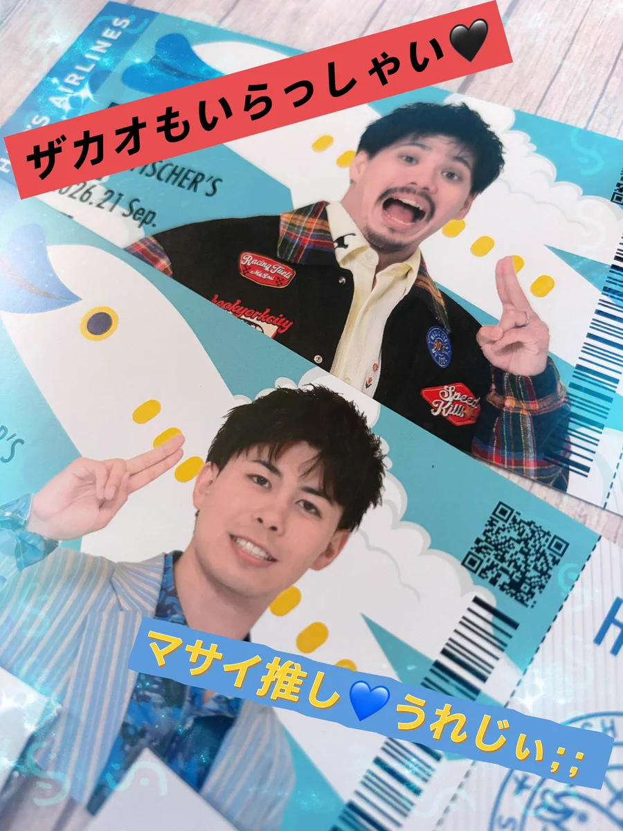 我是愛兔好好✦.·(しの) on X: 