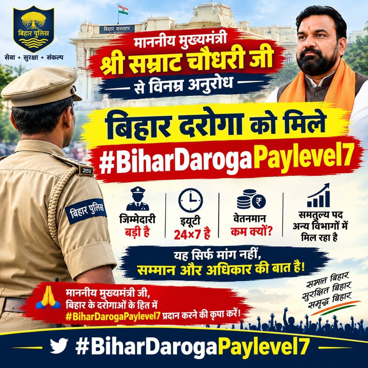 AsiqueKumar's tweet photo. https://t.co/16Ymz6Jsc4