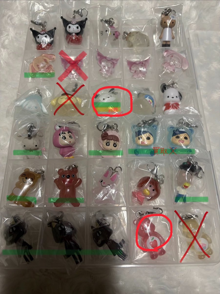 Me_ha0719's tweet photo. @cu_ycdbw 初めまして。リプありがとうございます！
固定ツイ確認させて頂きまして、当方画像1枚目所持しております。⭕️の3点の中から2：2での交換可能でしょうか？
ご検討よろしくお願い致します。 https://t.co/NOIDTsvymP