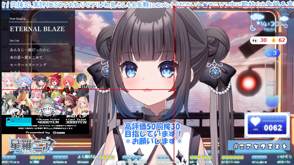 星羅ニア‎✦ 9/27せれくてっど出演 on X: 