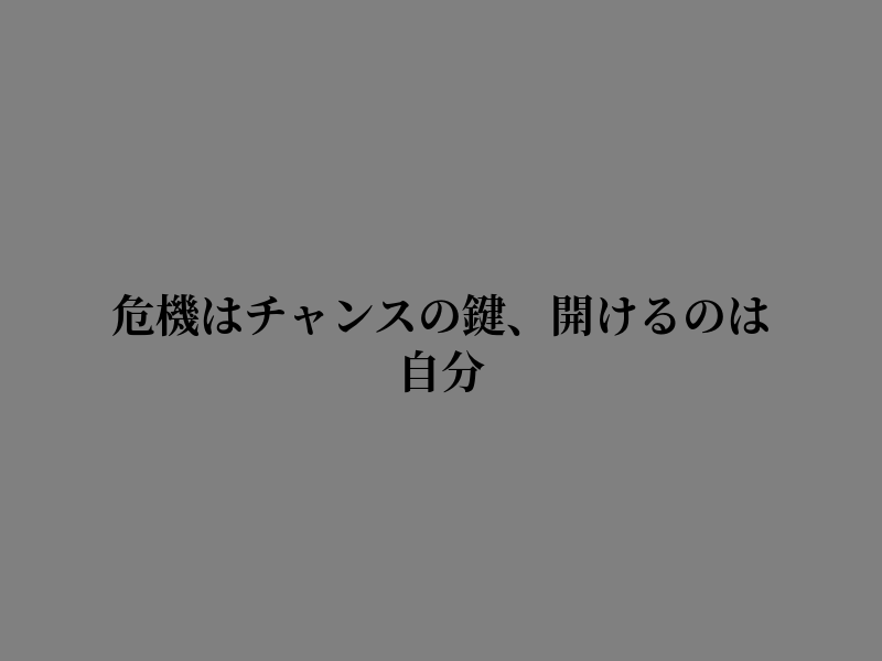 XiaoRiz's tweet photo. 静かに心に刻むものができた https://t.co/TG99zb8a95