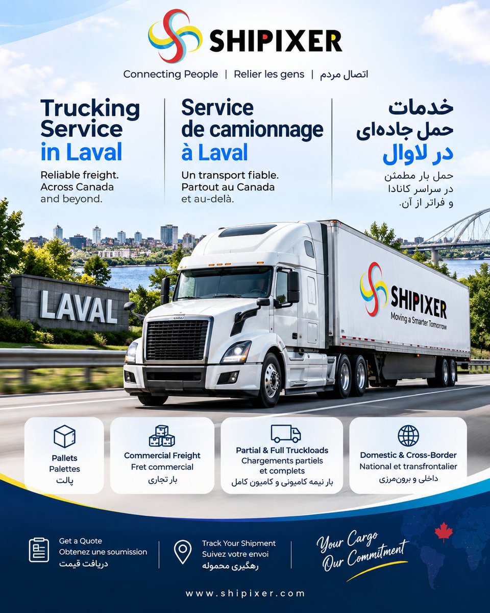 shipixer's tweet photo. 🌎 🇬🇧 Trucking Service in Laval | 🇫🇷 Service de camionnage à Laval | 🇮🇷 خدمات حمل جادهای در لاوال
📦 Get a Quote
https://t.co/wz8nOXSHYx
📍 Track Your Shipment
https://t.co/e9dWzUrHW3
#Shipixer #TruckingLaval #LavalTransport #FreightShipping #حمل_بار https://t.co/DyFOKx8OUO
