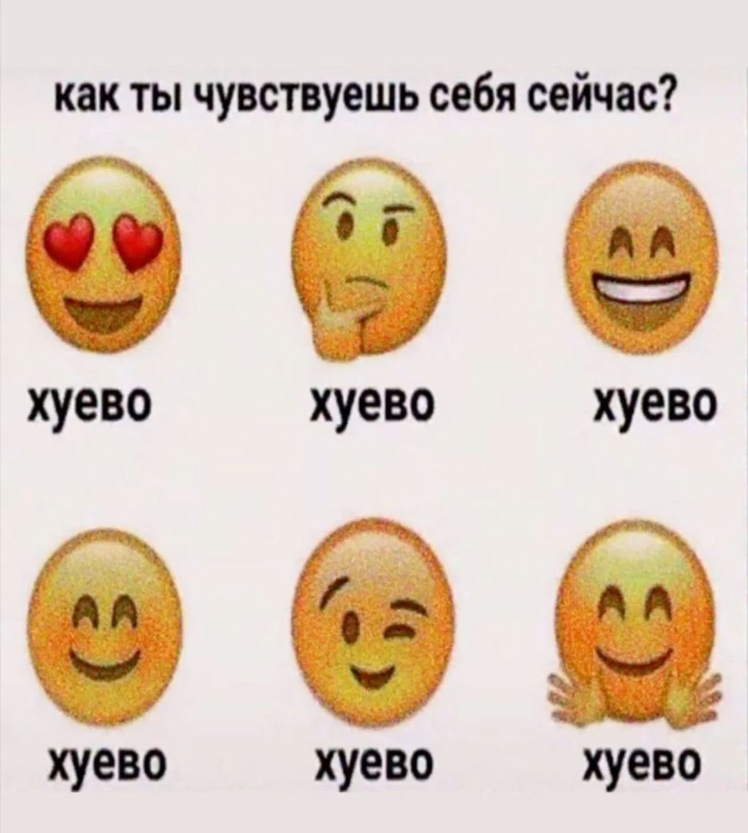 l1sluv's tweet photo. сука геометрияя😭😭😭 https://t.co/24ViFIDpx6