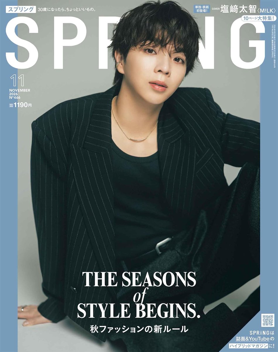 AMZJPJPOPMUSIC's tweet photo. 📖💙『SPRiNG』11月号
塩﨑太智さんが表紙に登場✨
26歳の今をたっぷり感じられるスペシャルな一冊!
気になる方はぜひチェック📚🫶
🛒 ご予約はこちら👇
https://t.co/Ljaq3d1J2I
#SPRiNG #塩﨑太智 #M!LK #スプリング
※Amazonアソシエイト参加中 https://t.co/eOa0jegPHx