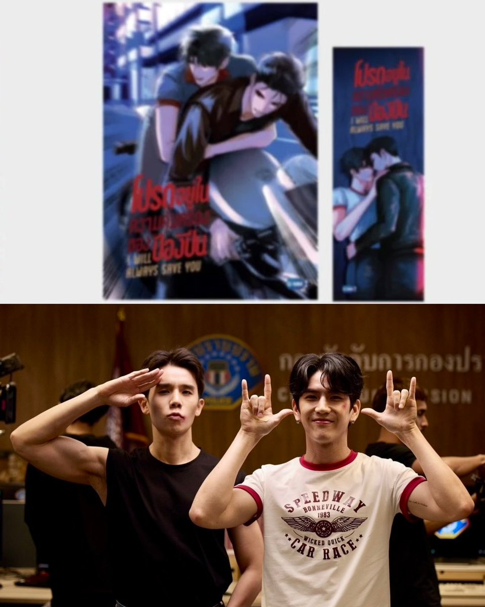 talatannt's tweet photo. มีใครเข้าใจนี่ปะ คือตอนนี้เขินหน้าเบี้ยวหมดละ ฮ้อปเกิน พี่โจ้เคยบอกว่าชุดป้องปืนที่จริงต้องมี แจ๊คเก็ตอะแก แล้วดูชุดป้องปืนเปปเปอร์ดิ 🫠🫠 https://t.co/CggbDGxvjC
