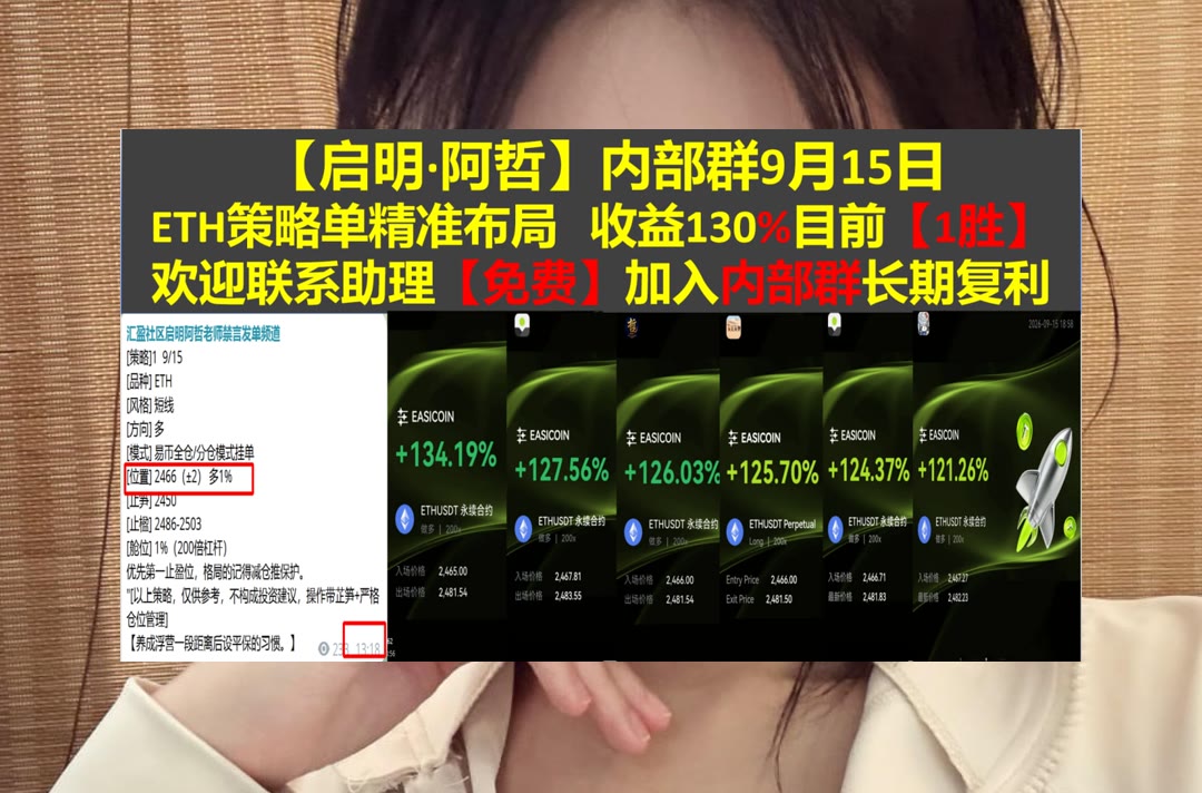 HildredHallwr's tweet photo. Business makes a man as well as tries him.
想获取更多趋势参考？每日更新观点。ltc📿敢空☕比特币良神✖共识机制
Derive👰要跌🦎United Stables🔒SPX
币安 欧易 BTC 免费合约跟单社区👉 @fzy988 👈 https://t.co/Vnu4JmyhMf