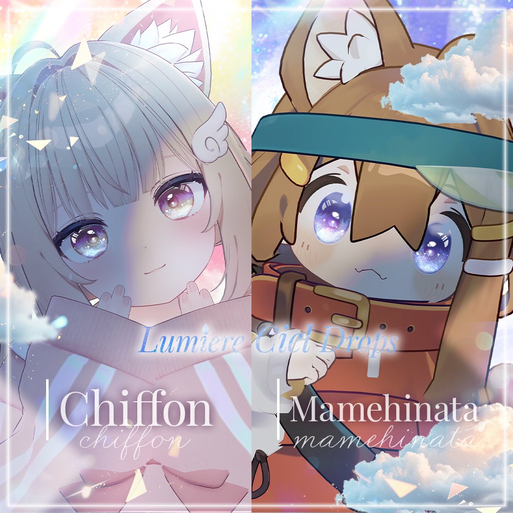 myuu0131my's tweet photo. 🎁まめひなた&シフォン対応24時間無料配布＆キャンペーン 🎁

💎 Lumiere Ciel Drops EyeTexture
32アバター対応
📎 https://t.co/ODoccafTBO

角度で色が変わり、瞳の中の雲がゆっくり動く
特別なアイテクスチャです☁️

【まめひなた&シフォン対応！】
いつも応援してくださる方に感謝を込めて🩵
9/22 12時から24時間限定無料配布💎

それに伴いプレゼントキャンペーンも開始❣️
【応募方法】
📌商品ページで「スキ」をﾎﾟﾁ
📌@myuu0131my をフォロー
📌このポストをリポスト💫

応募締切：9月23日(水) 22:00
当選者の方には発売と同時にギフトでプレゼント🎀

対応アバター
Shinano / Chocolate / Milltina / Airi / Sio / Milfy / Eku / Manuka / Mao / Kirise / Mumus / Lumina / Marycia / lapwing / Lasyusha / Fyuett / Sophina / Mayo / Kipfel / Rurune / Selena / Kaguya / Nagi / Urara / Plum / Noiz / Ramune / Kogomi / Mamehinata / chiffon /  Nemesis

#lumieredrop #VRChat #VRC #BOOTH #booth_pm #Chiffon3D #Mamehinata3D