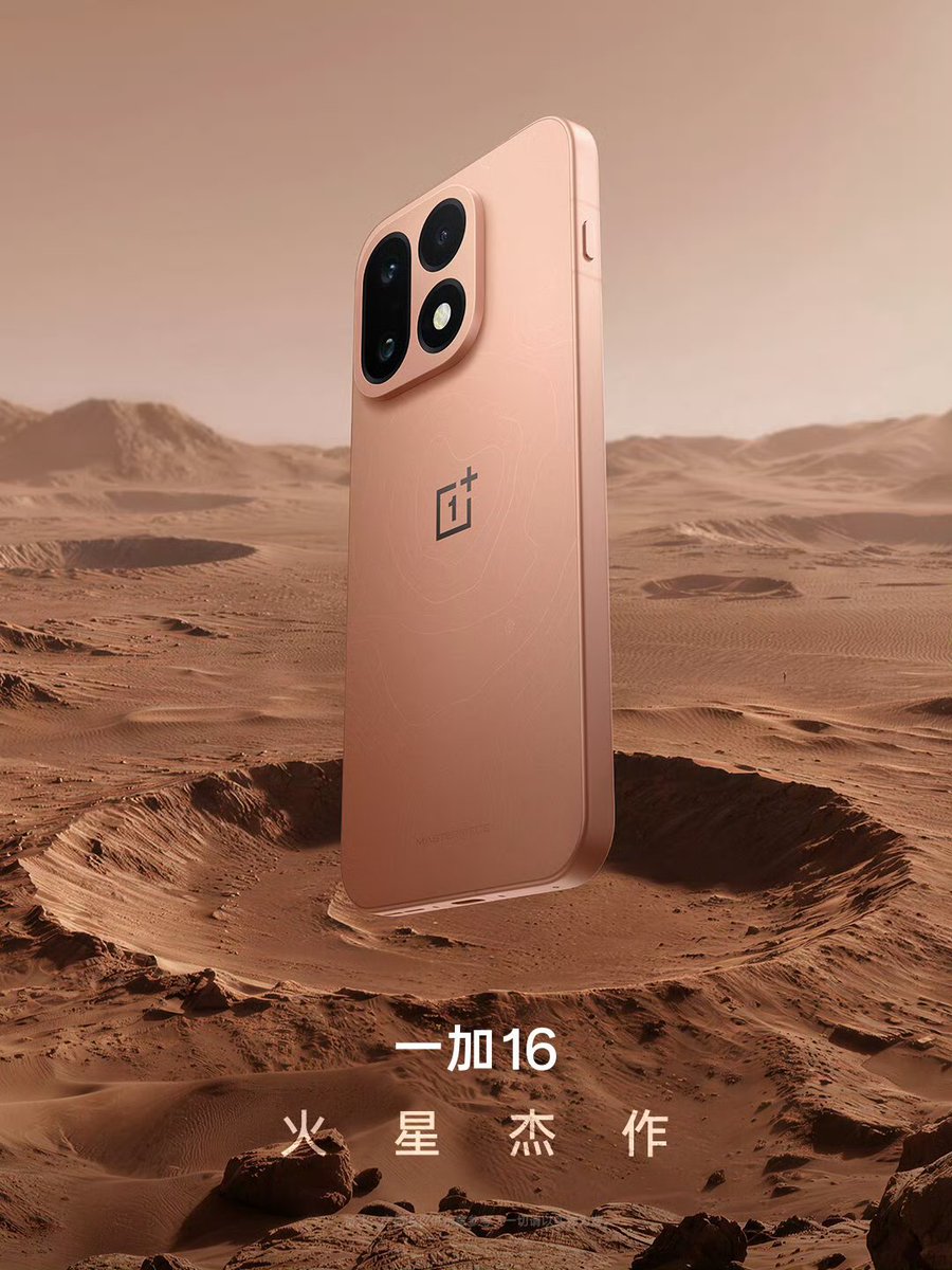 kkunalkhan's tweet photo. OnePlus 16
⚪ Tomorrow's Starlight
⚫ Dark Forest
🟠 Mars Masterpiece
Tomorrow's Starlight ⚪
➜ New Interstellar Light effect design, Starlight illuminates, shining alongside you.
➜ New Nano-grating texture, starlight flows with every rotation.
#OnePlus #OnePlus16 https://t.co/dSHfyHuRRC
