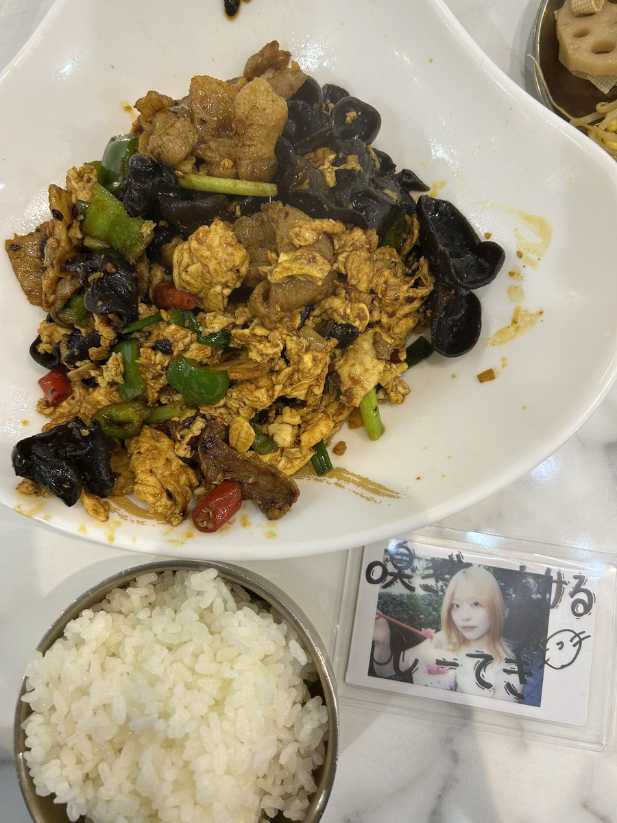 cteki's tweet photo. 本当にリアルな中華料理店は、お店の人が日本の祝日を把握していないためなのか、祝日でも平日限定ランチを提供している場合がある https://t.co/BlsDno4v9a