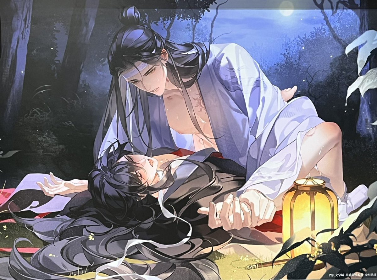 Mihonawxyz's tweet photo. New art MDZS 🥴

นี่ รู้หรือเปล่า วันนั้นข้าเดินผ่านป่า ใกล้กับทางขึ้นอวิ๋นเซิ่นปู้จื่อฉู่ ข้าได้ยินเสียงวิณญาณร้ายกรีดร้องอย่างทรมาน เสียงโหยหวนมาก ไม่คนตระกูลหลานฝึกวิชาอะไร แน่กลัวจริงๆ สงสารวิญญาณร้ายนั้นเหลือเกิน https://t.co/hKBU6tnzB0