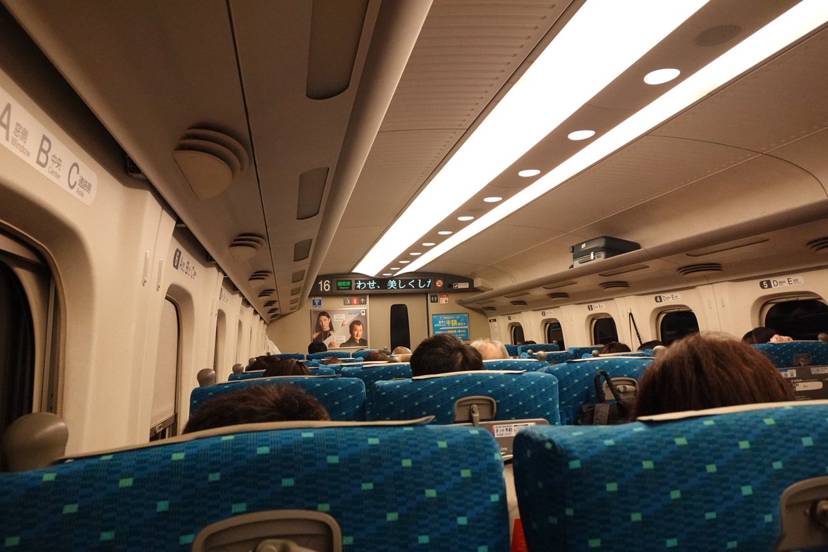 inside_uchida's tweet photo. 旅行 https://t.co/j7Jp8bzIlJ