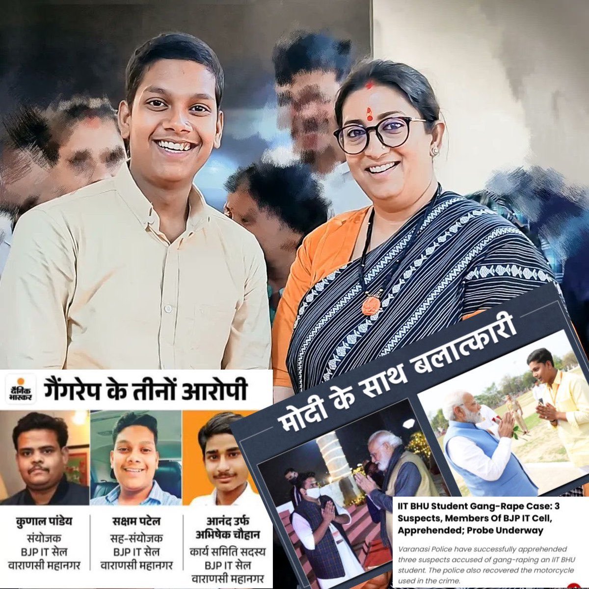 SmartEYE8's tweet photo. @smritiirani chinni-kum https://t.co/B9IkhYiRWl