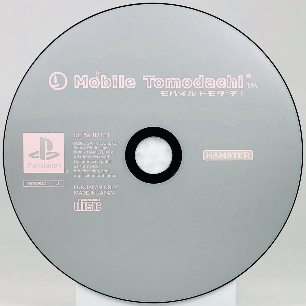 baiyon's tweet photo. Mobile Tomodachi
HAMSTER
PlayStation, 2002

Archives :  https://t.co/AnQAGUhPul

#retrogaming #retrogames
#レトロゲーム #プレイステーション #プレステ https://t.co/t3WN8clRBR