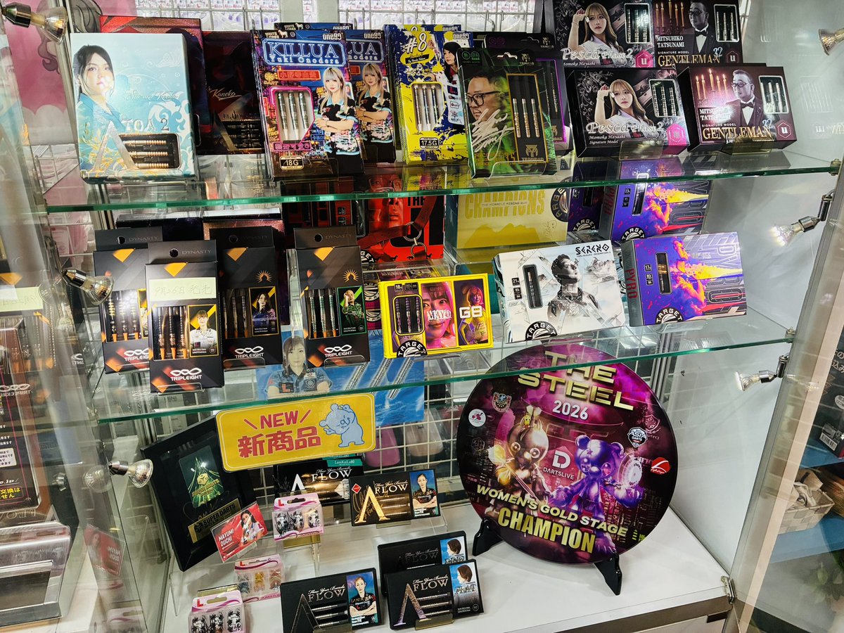 natuyoko9999's tweet photo. 【雨の日☔️ポイント2倍DAY🎯】
【台風🌀お気をつけてご来店ください✨】
【新商品コーナー✨】

みなさん、こんにちは‼️
台風が来ておりますがナチュ横元気にオープンしました‼️

雨の日なのでポイント2倍DAYです🎯

新商品も沢山発売されて
新商品コーナー充実しております😍

ご来店の際はくれぐれもお気をつけてご来店くださいませ🙇‍♂️

本日ご来店お待ちしております♪