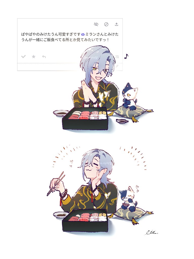o_syzygy's tweet photo. お題箱ありがとうございました！！
𝚈𝚞𝚖𝚖𝚢🍣🍣 https://t.co/MlEsUMHbxz