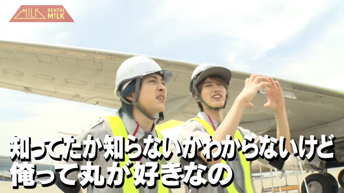 40zk5's tweet photo. 私の好きなしおたろう
・太智王の山中さん(片思い)
・柔くん呼びする塩﨑さん
・山中さんの即興ダンスが好きな塩﨑さん
・塩﨑を1番大好きな人間発言する山中さん(キャンドリ)
・お互いツボなしおたろうさん
・⬇️ https://t.co/tM8eA1Db4M
