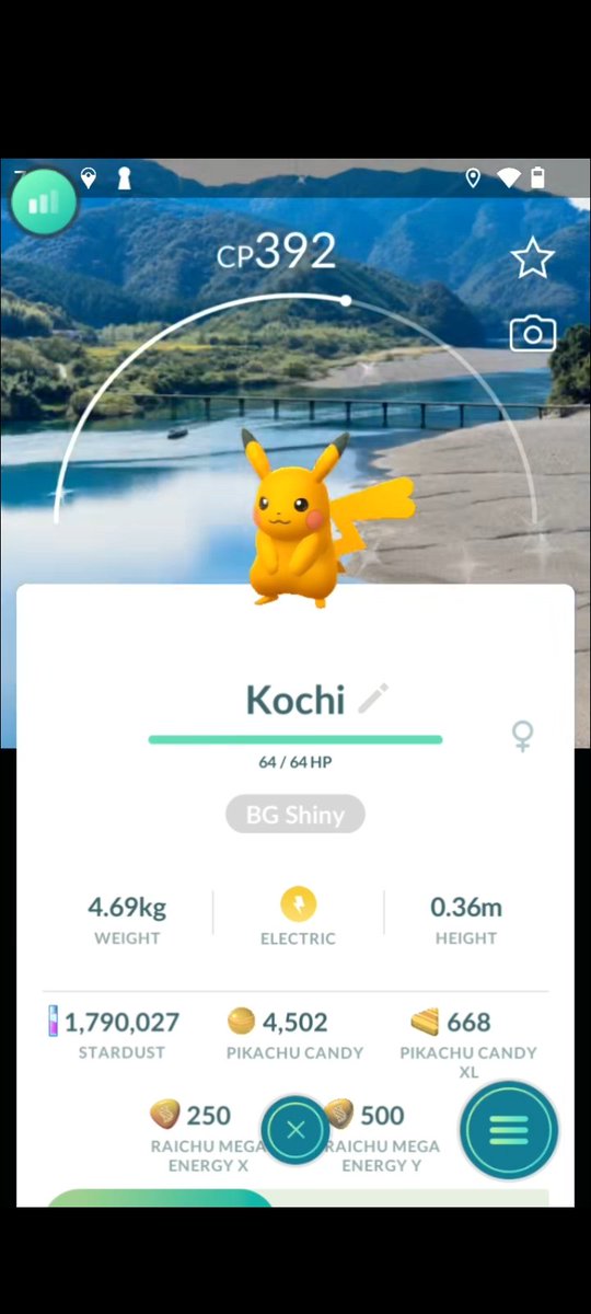 GoPokemonGoMark's tweet photo. @romainxlettuce You want this? https://t.co/ESv2quRfuk