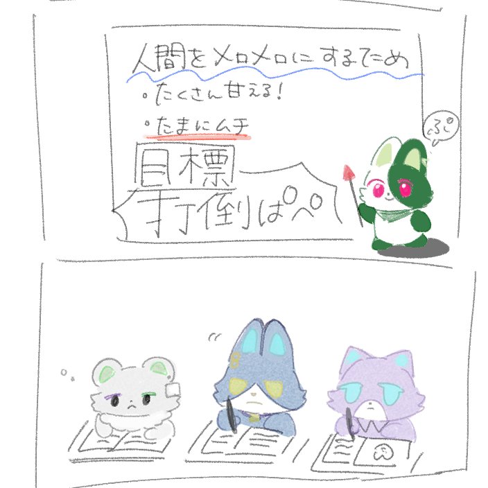 hktuT0T's tweet photo. https://t.co/E9CMZz0NG2