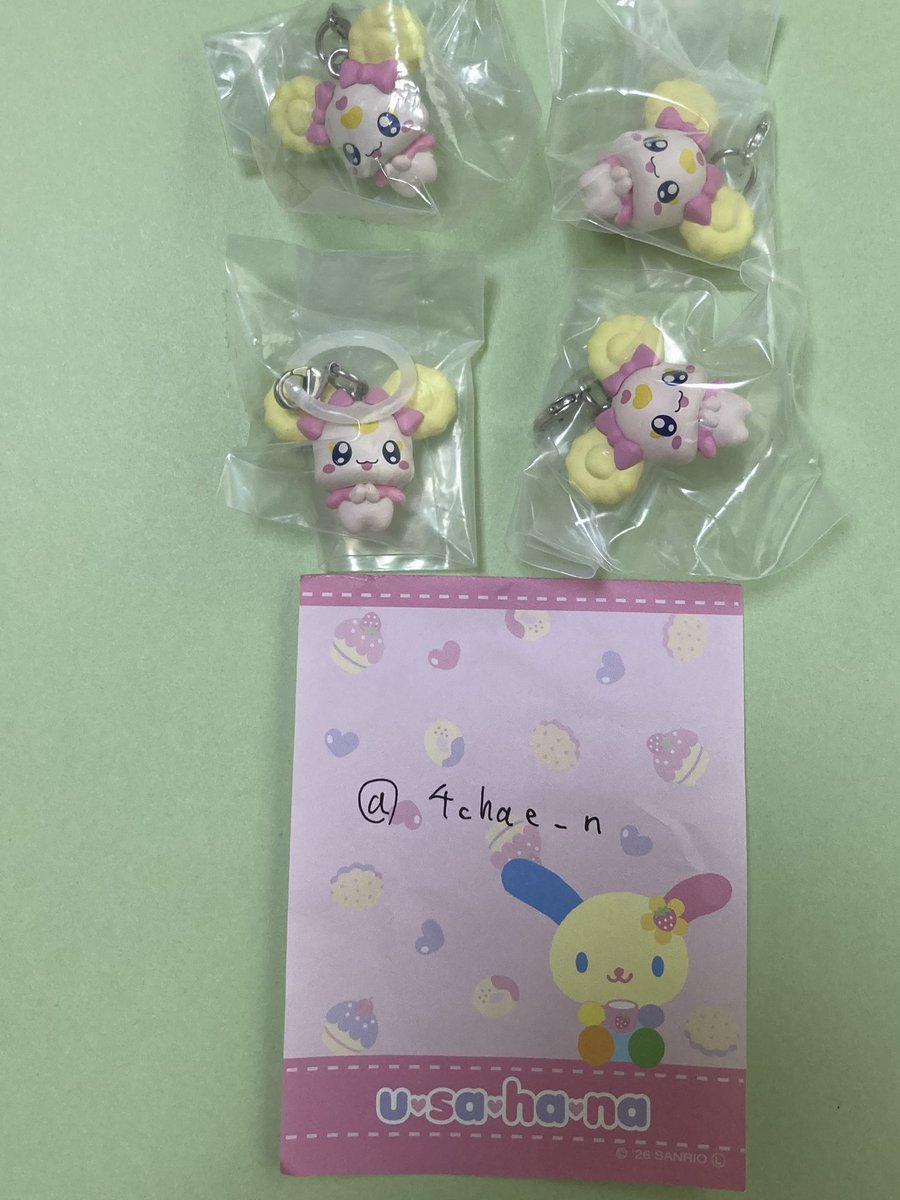 4chae_n's tweet photo. @11

ぷちきゅあ めじるしアクセサリー

交換募集

譲
こめこめ、にこ、きゃんでぃ
ばふ、めろろん、ぷりるん、ふわ、めっぷる

求
しぷれ、しふぉん

めっぷるはしふぉんと交換のみ

複数求めてます。
1点〜の交換からでも大歓迎です

交換方法:郵送 https://t.co/azYggxzPlD