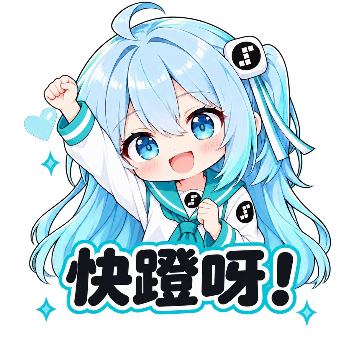 evio_wwww's tweet photo. 耶耶耶！感谢卡比！老伙计开心联动🥰🥰🥰🥰🥰🥰🥰🥰 https://t.co/FKfpD9Nx0u