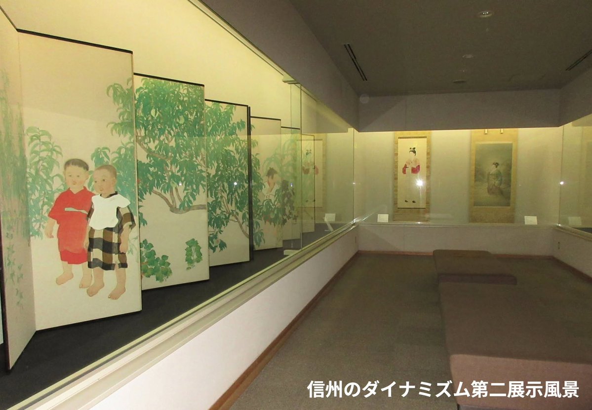 obusemuseum's tweet photo. 信州のダイナミズム―疎開画家たちの作品を中心に
は１０月５日（月）まで開催してます。
写真左、矢沢弦月、菊池契月、菱田春草の作品
写真右、西郷弧月、菱田春草、菊池契月の作品 https://t.co/NuCmCaNypV