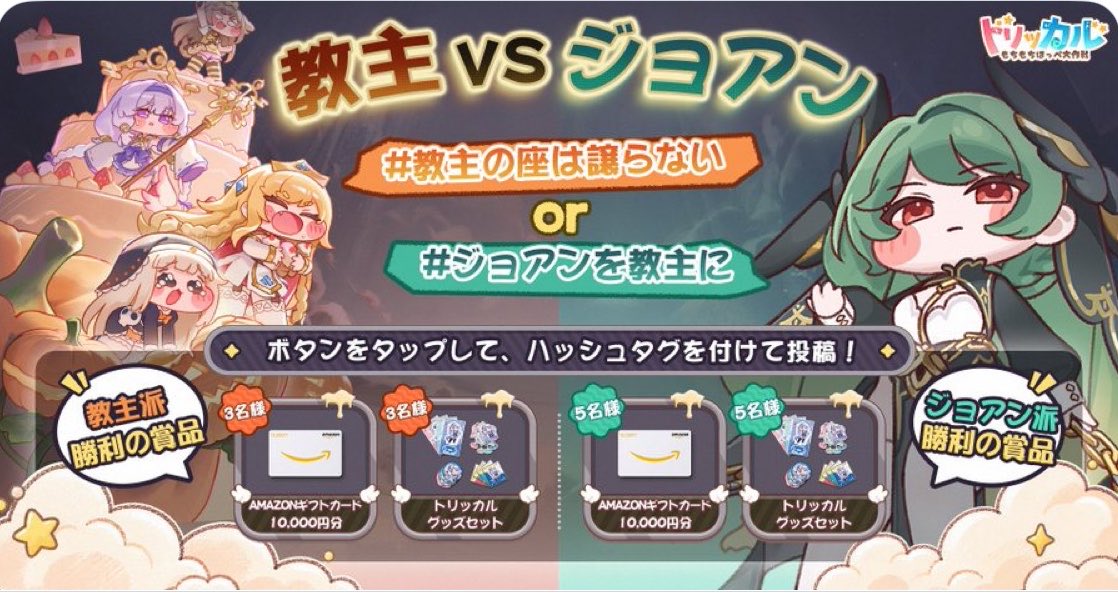 OTK02BUTTERLOVE's tweet photo. 既視感あると思ったらこれ https://t.co/yus3NvYnLC