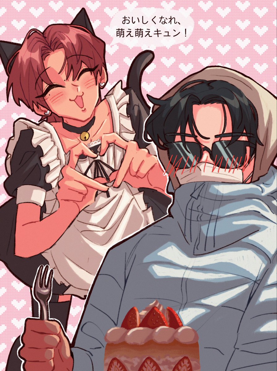 wesingfor_love's tweet photo. #onri #숀쿨 college au

where popular guy syon is secretly an otaku and cool guy kul works part time at a maid cafe https://t.co/I9A1YHC7U1