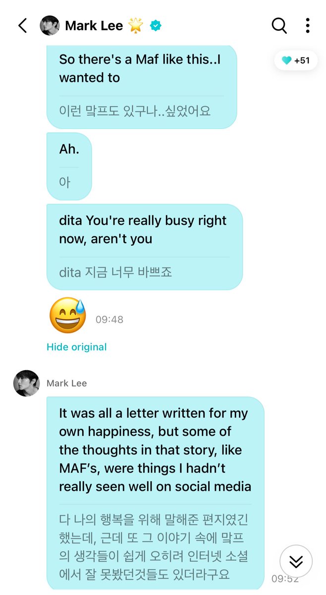 joyfularchives's tweet photo. mark said hes been reading all the letters from markfs last night 🥺

“it really hit me again how surprising and amazing your love and sincerity are..”
“i also got to really feel once again what it means to be a person like me, and to have this job and career”
“and i think i also realized again how hard it must have been for you too”
“i’m not crying”
“U R”
“i got way too serious first thing in the morning”
“and there were actually quite a few markfs who seemed really quiet, but had such deep thoughts, and there were things they could only express through their letters”
“it made me think, oh so there are markfs like this too..”
“you’re really busy right now, aren’t you?”
“😅”
“all the letters were written for my happiness, but within those stories, there were also thoughts from markfs that i hadn’t really seen much on social media before”
“everyone must be busy, so when did you guys even manage to do all this?”
“😔”
“thought u guys were busy!”