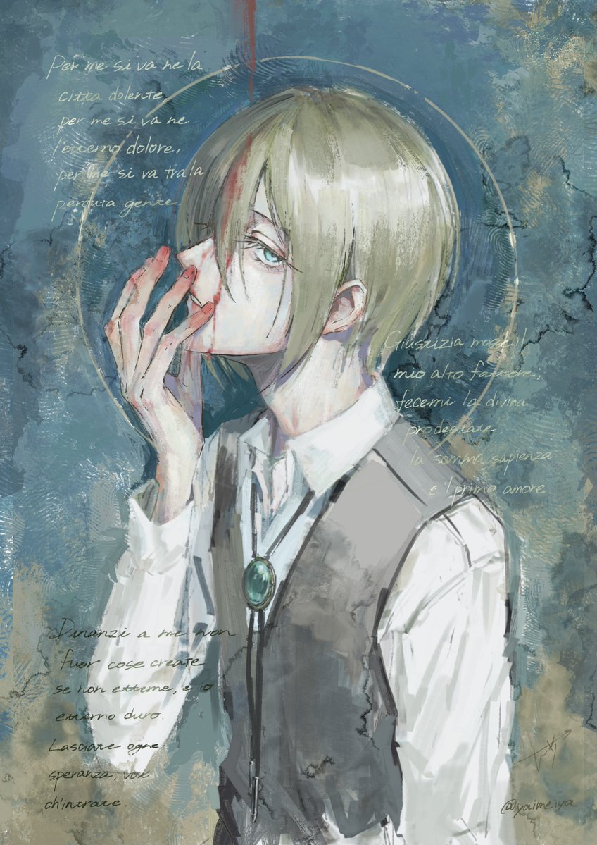 yaimeiya's tweet photo. #シルバーウィークはフォロワーさんが増えるらしい
#絵描きさんと繋がりたい

懐かしさのある仄暗い世界観が好きです🕊
二人組の漫画をよく描いてます https://t.co/XneUEWhOLP