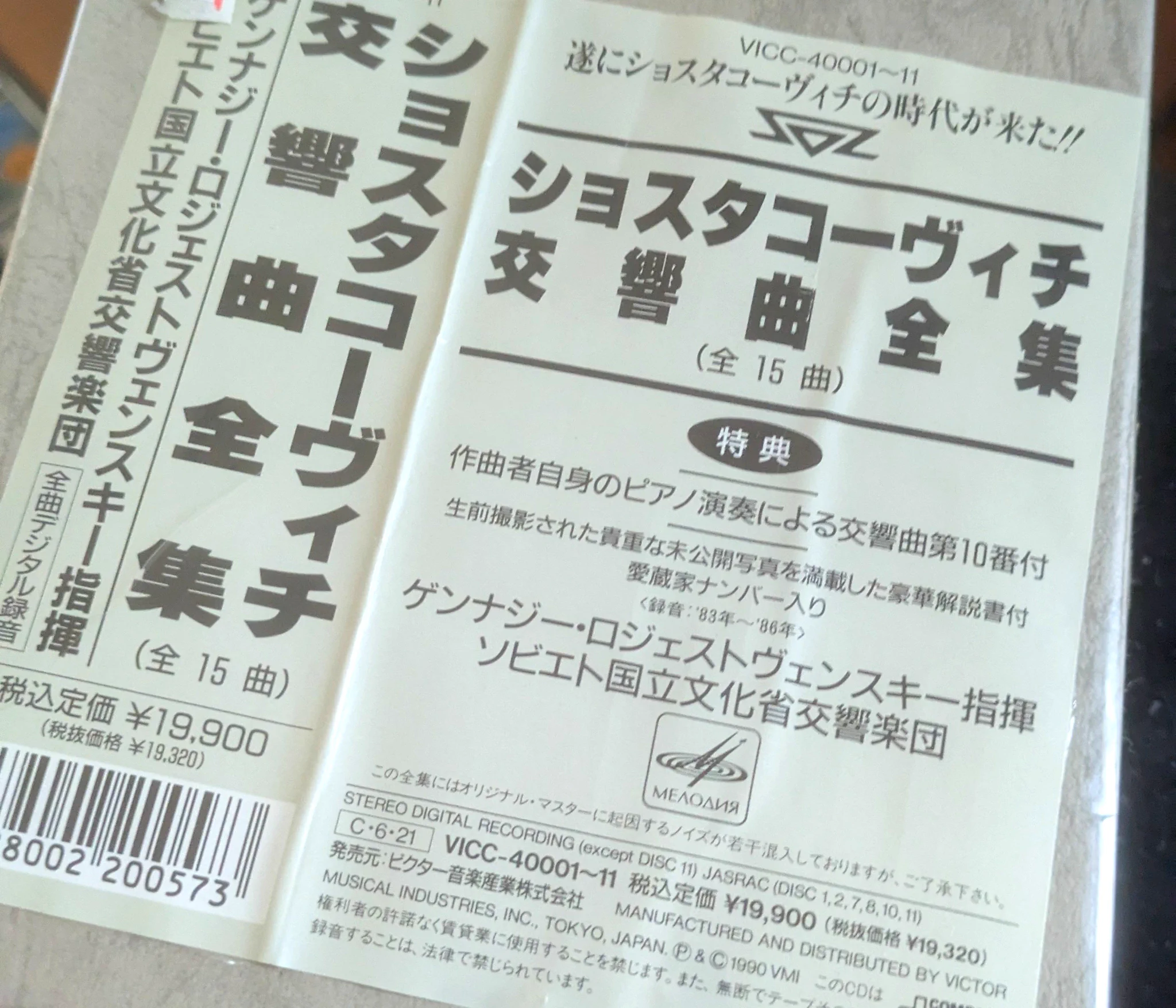 愛鳥習慣 on X: 